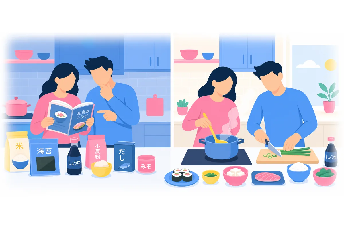 They have never tried Japanese cooking before.